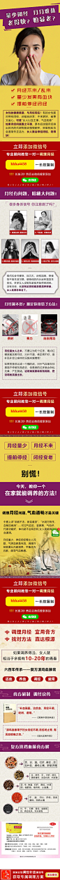 落地页搜索 - App Growing - 有米云