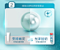【高露洁牙膏】高露洁（Colgate）每日光泽健齿修护牙膏薄荷160g含氟防蛀清新口气美白亮白【行情 报价 价格 评测】-京东