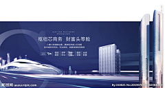 缃偲寸灰采集到主画面设计