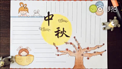 Kris_呐采集到手抄报