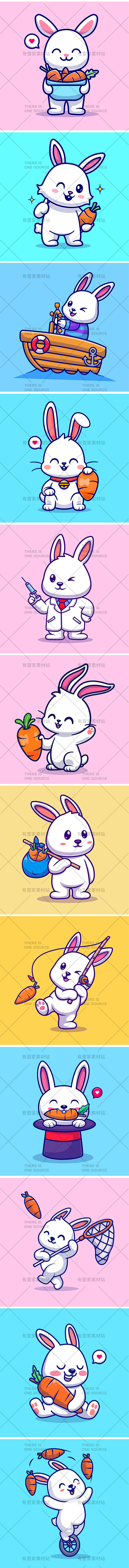 卡通可爱动物宠物吉祥物兔子小白兔ip形象...