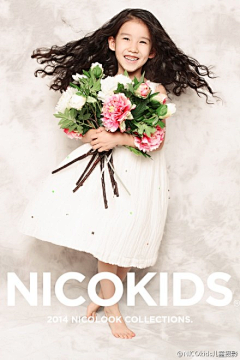 史沁灵❤采集到nicokids