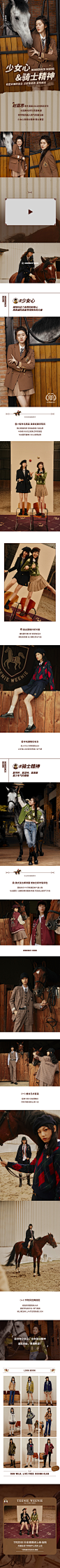 JK系列公众号