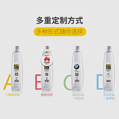 咚咚0122采集到水