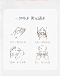 半亩花田苦参除螨皂洗脸硫磺皂非海盐香皂面部男女深层清洁手工皂-tmall.com天猫