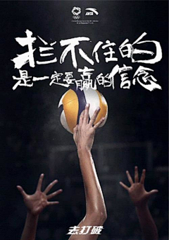 独角兽小姐呀采集到创意