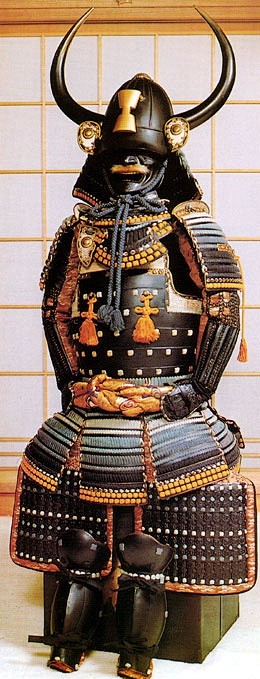 Japanese Samurai arm...