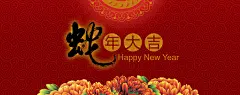 #采集大赛#2013新年贺卡桌面 2013年春节贺卡壁纸