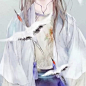 古风美人有人图