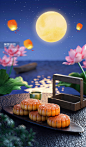 中国风中秋中秋节月饼立体场景3D赏月图片_潮国创意