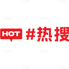 带我飞的祖国妈妈采集到贴纸