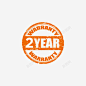 橙色圆形印章2年质保标志高清素材 网页 免费下载 页面网页 平面电商 创意素材 png素材