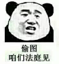 TK~P1@8A52TU(7GGGXGXGMA