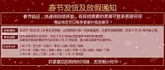 首页-MoMo沫沫 独立女装-淘宝网