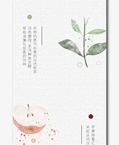 umtea柚子煎茶日式煎茶花茶礼盒花果茶水果茶袋泡茶冷泡茶茶叶-tmall.com天猫