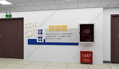 二师兄的二采集到宣传栏