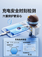 倍思20w双口充电器头适用苹果15手机typec多口pd快充usbc充电器插头5v2a正品14pro数据线套装安卓ipad闪充-tmall.com天猫