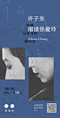 @看理想vistopia 的个人主页 - 微博