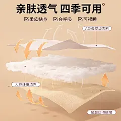 无印良品2024新款大豆床笠席梦思保护罩夹棉加厚防滑防尘床套床罩-tmall.com天猫