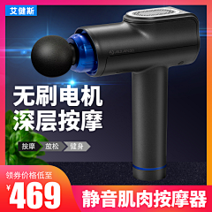 荒天帝》采集到逼