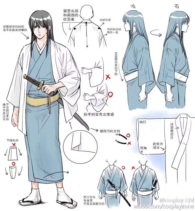 和服 武士裤-花瓣网