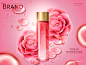 水润玫瑰 植物化妆水 玫红背景 美妆主题海报设计AI_平面设计_海报