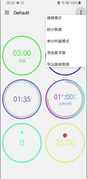 db2e0638098576d45a386ca8886f7736.gif