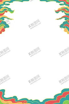 彩色祥云元素 【酷图网】彩色祥云元素,祥云,传统祥纹,祥云底纹,祥云素材,祥云元素,花纹,现代祥云,古典花边,古典边框,古典底纹,花边,古典图案,古代祥云,古典花纹,祥云装饰,吉祥祥云,古典祥云,古代花纹,祥云花边,流线,流线祥云,线性祥云