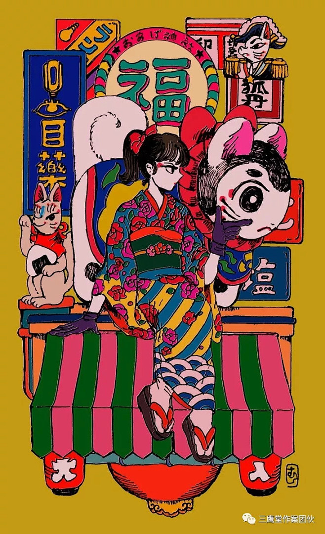Nakamura Kyoko中村杏子笔下...