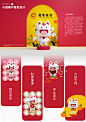 Madkids Art Toy 项目  Behance 上的照片、视频、徽标、插图和品牌 (1)