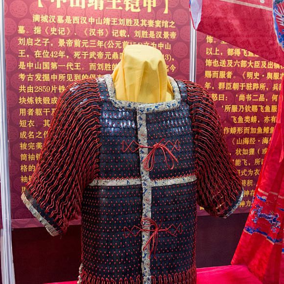 国甲魏晋南北朝时期重骑兵铠甲以及几件汉甲甲胄吧百度贴吧