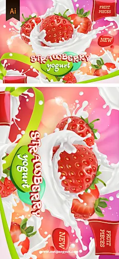 Strawberry Yogurt 牛奶中的草莓蓝莓矢量素材 #010