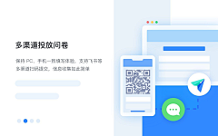 9Tyra采集到UI_Web_后台管理