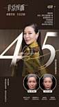 @米兰柏羽整形医院 的个人主页 - 微博