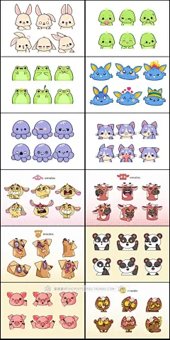 手绘可爱卡通小动物插画表情包emoji创作包图案矢量AI设计素材图-淘宝网