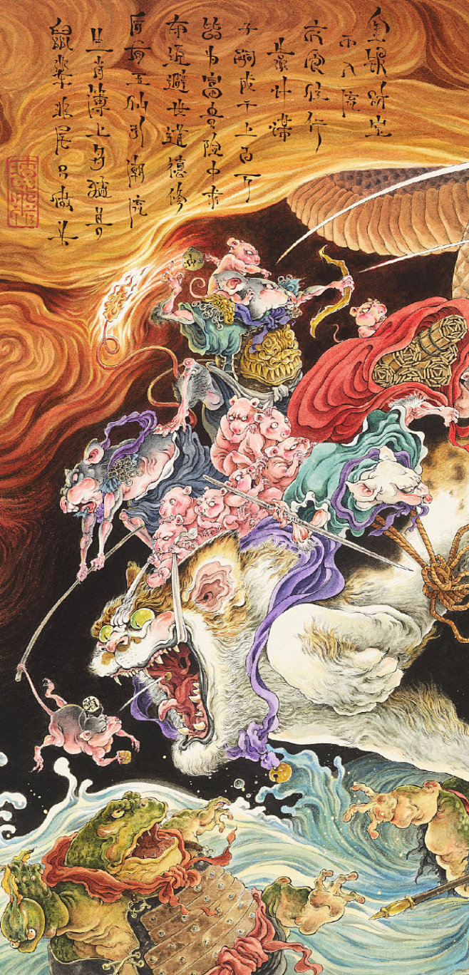 85后画家侯亚楠老师的中国古风动物手绘他用画笔把这些奇异怪兽搬出