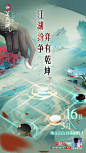 查看图片 (6)