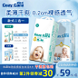 O1CN01nPyuUQ1RCORFJa8qu_!!0-item_pic.jpg (800×800)