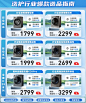 【海尔EG100MATE28S】海尔（Haier）滚筒洗衣机全自动 超薄 10公斤大容量 水雾清新 双喷淋防残留EG100MATE28S【MATE2S升级款】【行情 报价 价格 评测】-京东