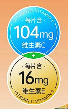 卡皮巴拉巴拉~采集到icon/小元素