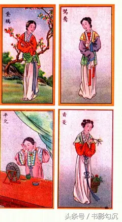 民国烟画上的彩绘版红楼梦，来看当年的贾宝玉 林黛玉啥样？