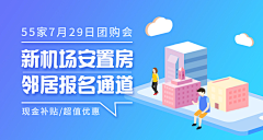 浅想浅抚采集到何娟娟的UI设计画板