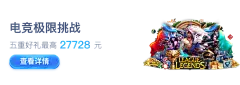 五部门联合发文规范ag尊时凯龙人生搏产业 现存相关企业超5.1万家