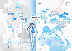 古言·唯美·古风 帅气 插画壁纸  张若昀 图来自网络（见水印）