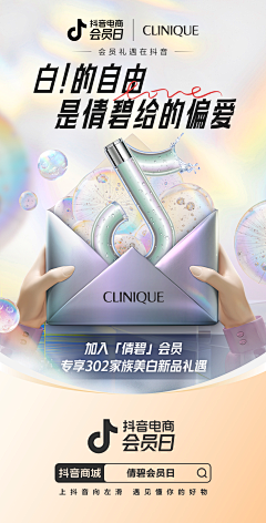 9coAEK8z采集到c4d