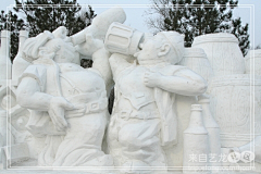 lhwant采集到太阳岛公园 继续雪雕, 