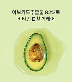 筱芯静采集到拍摄