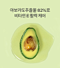 뷰티윈도 : 네이버쇼핑