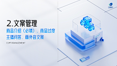 NIGHTBUD采集到自建~C4D建模