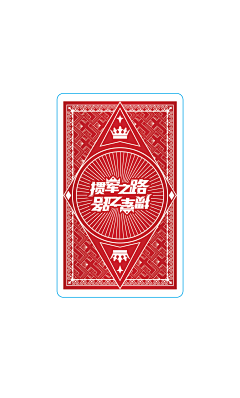 超仔9527采集到品牌、包装、物料